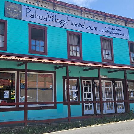 Pahoa Village Hostel Eksteriør bilde